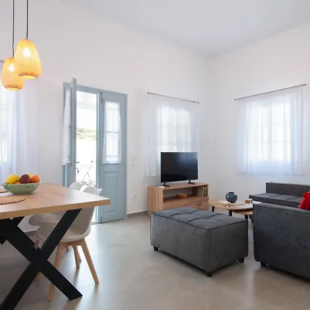 θεμωνιά House *