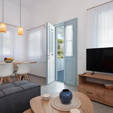 θεμωνιά House * Kato Petali