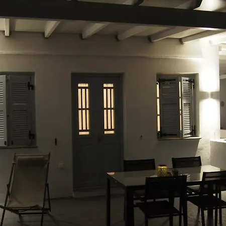 Apartmán θεμωνιά House